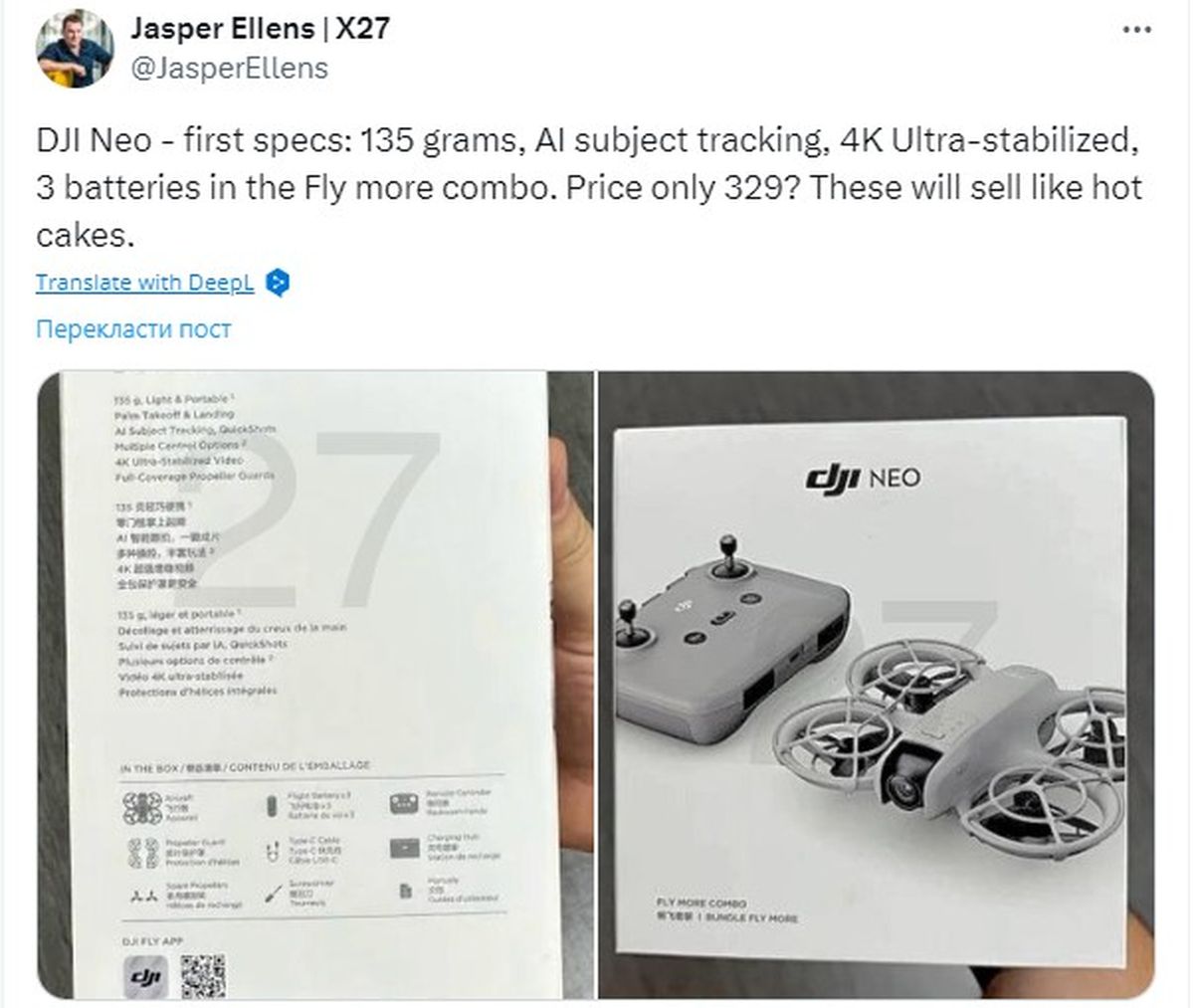 DJI Neo