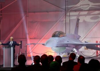 F-16 for Bulgaria