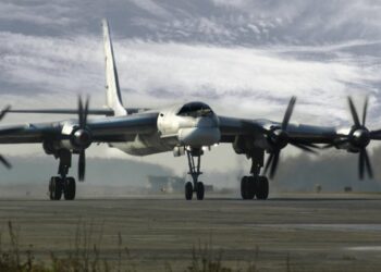 Ту-95МС