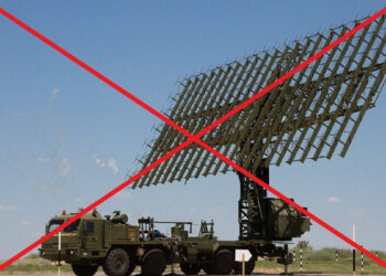 Nebo-M radar station