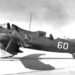 А-8