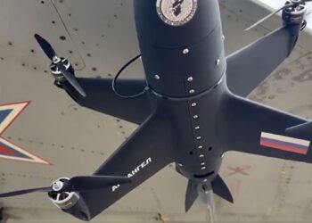 russian interceptor drone
