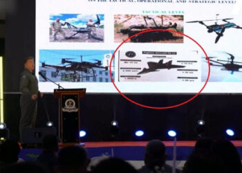 Ukrainian concept drone Fighter Aircraft FA v1