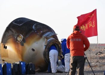 Shenzhou 20
