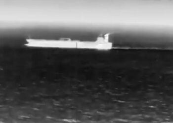 Tanker
