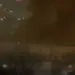 AFU