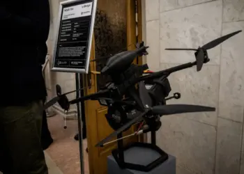 Ukrainian drone