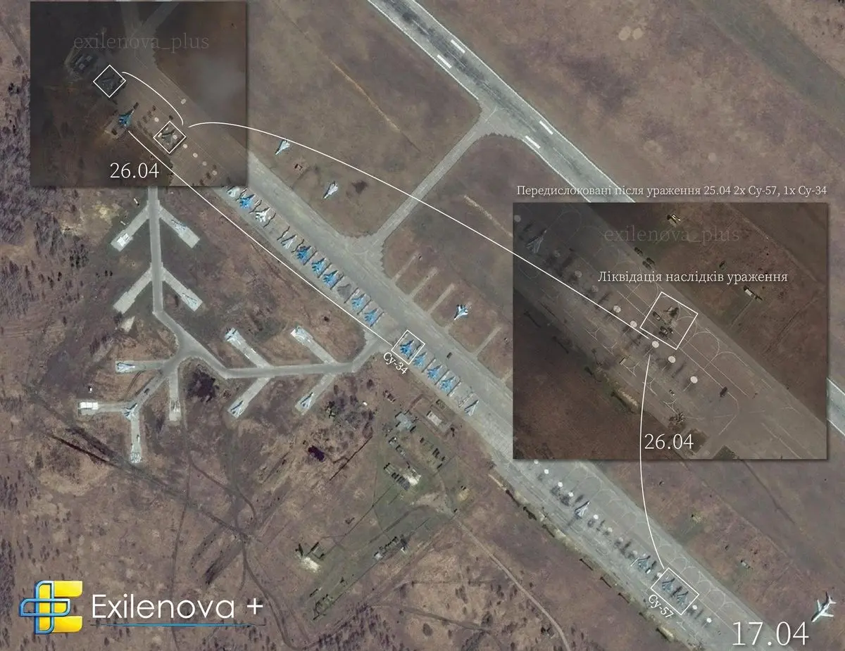 Su-57, Su-34