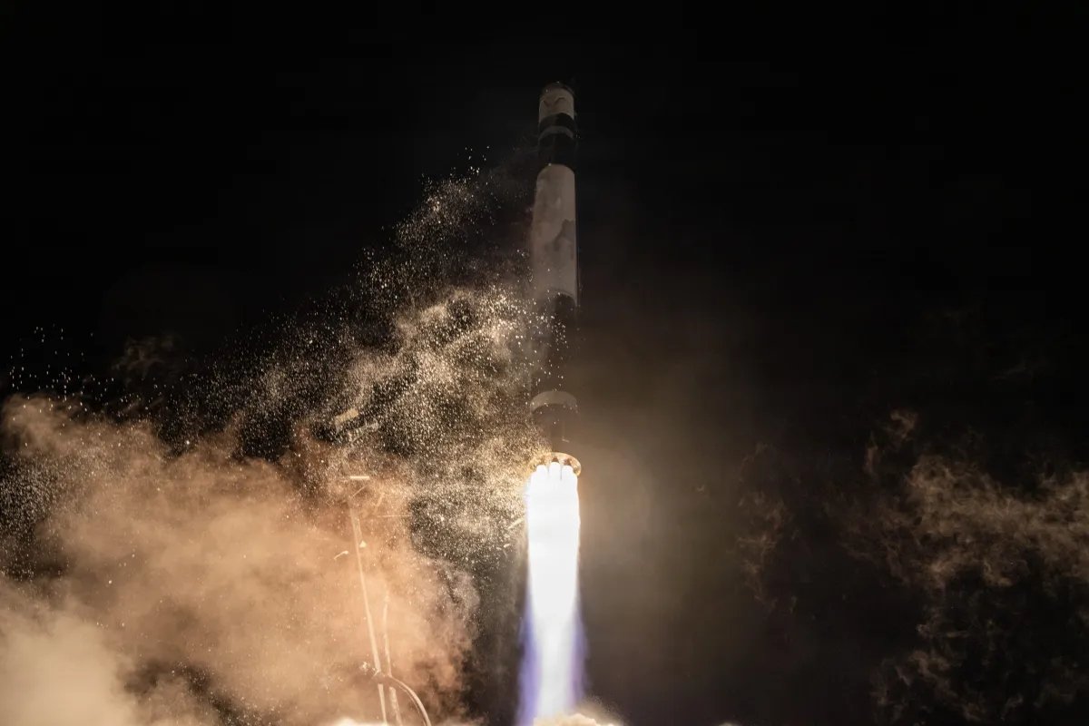 Rocket Lab VICTUS HAZE