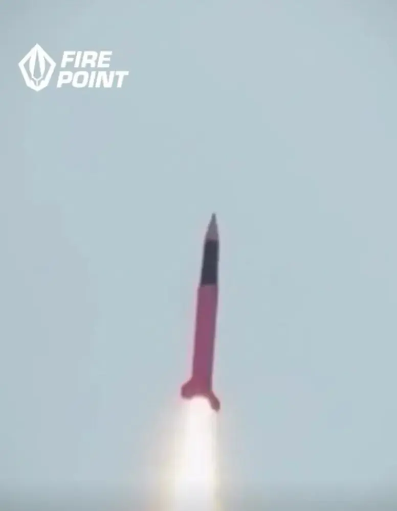 FP-7 FP-7