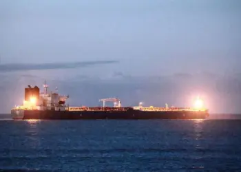 Urazhenyj-tanker