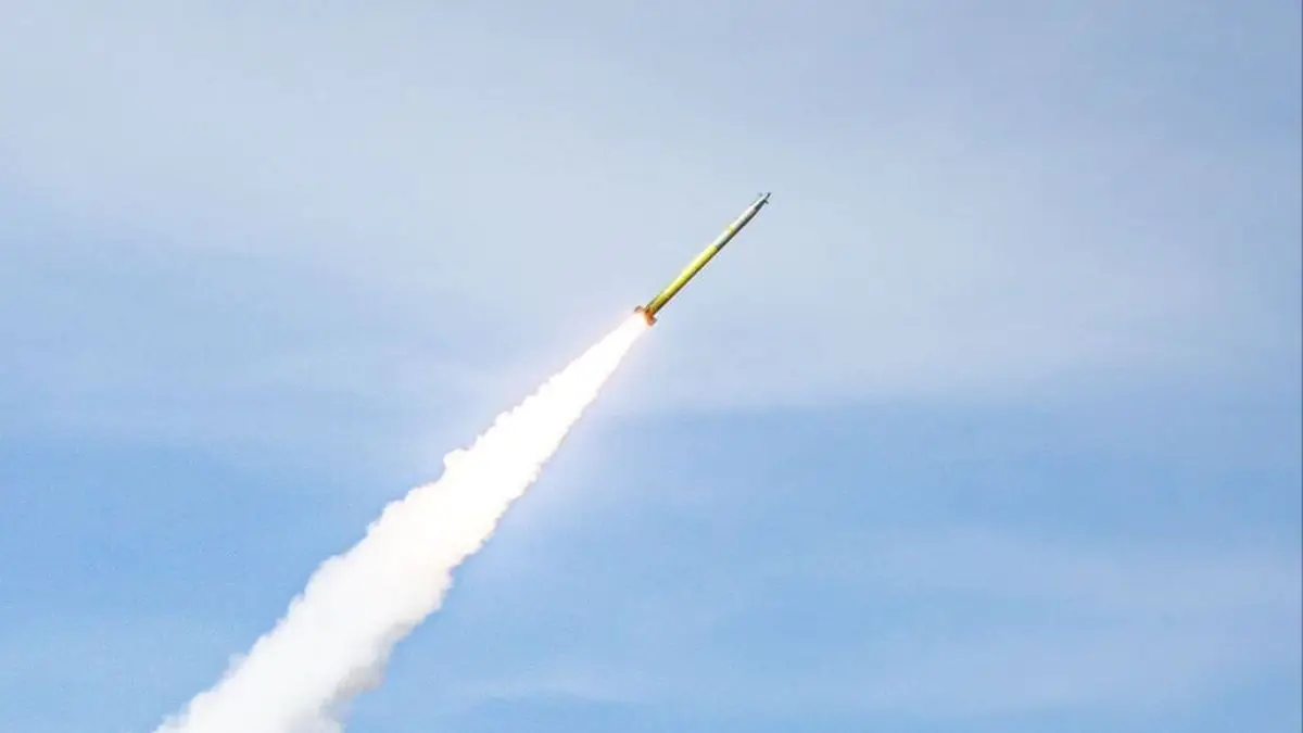 Missile
