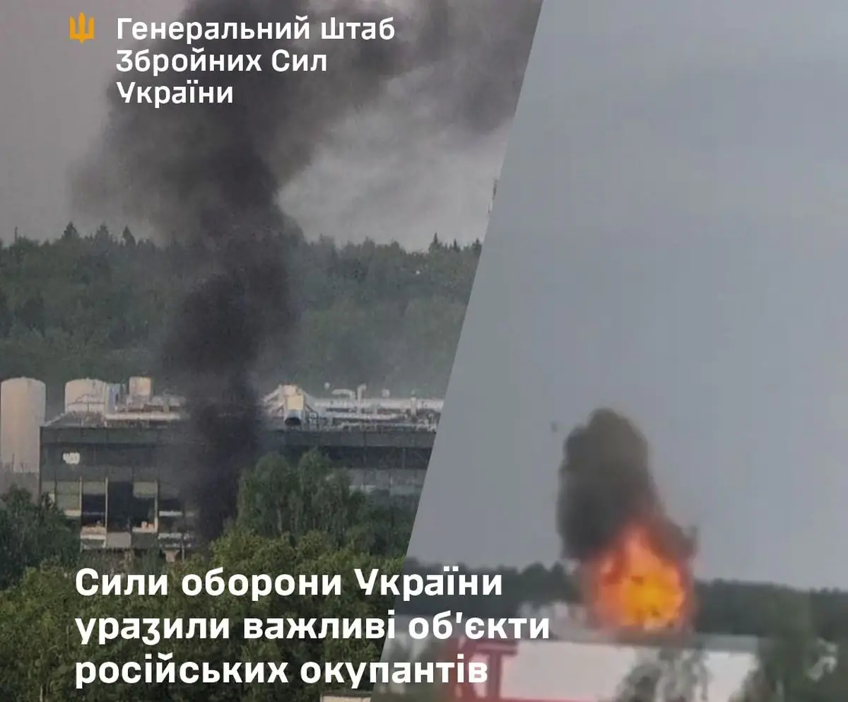 Українські дрони атакували російський завод із виробництва БПЛА