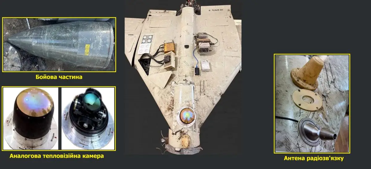 Росія, ймовірно, тестує новий Shahed MS001, який уникає ППО і сам обирає ціль