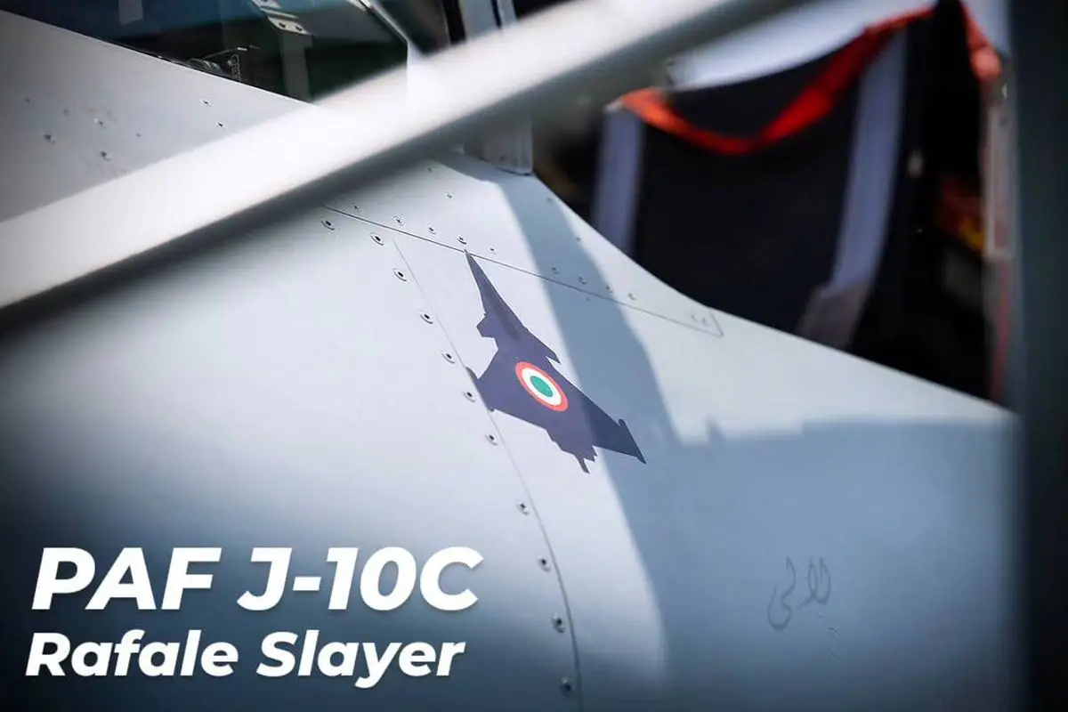 IAF Rafale