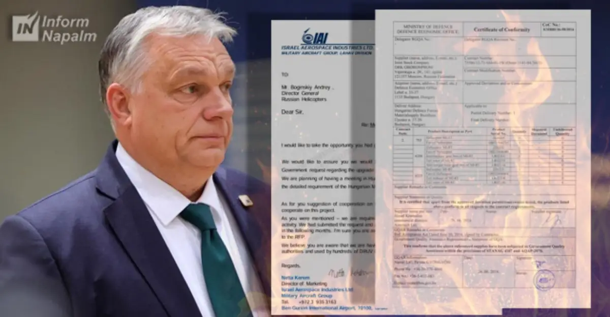 IAI намагалася співпрацювати з російським ОПК для модернізації угорських гелікоптерів